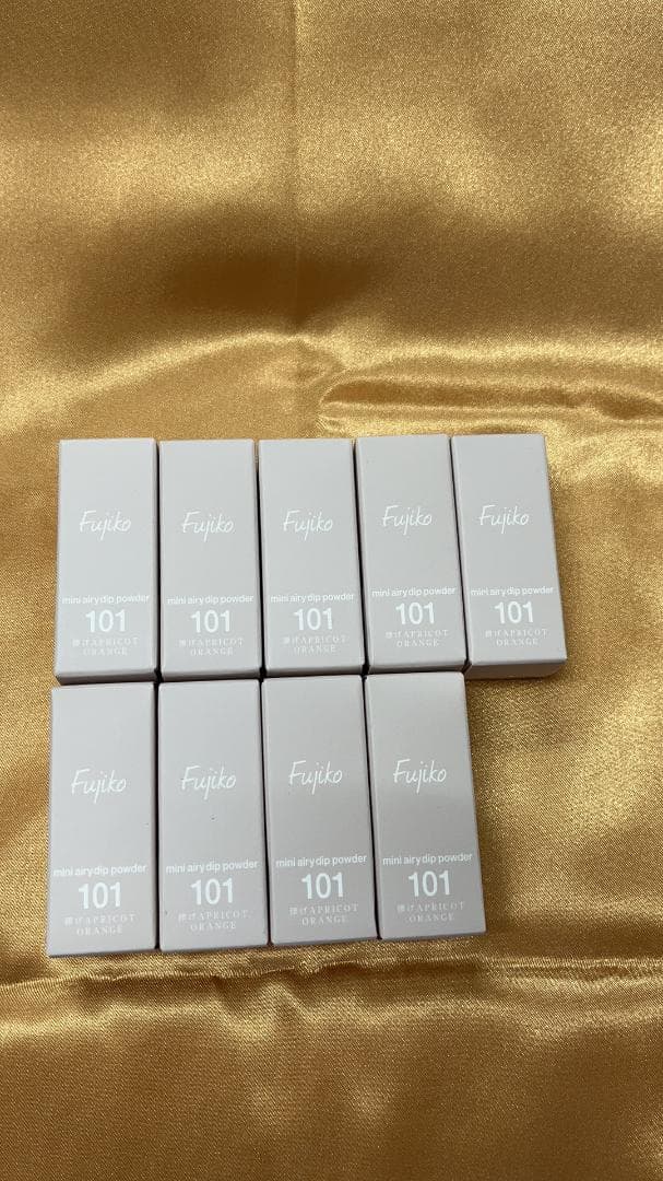 ミニエアリーディップパウダー101儚げアプリコットオレンジ 9個セット　H040