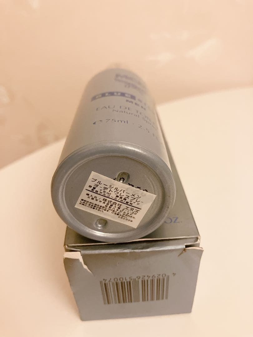 ☆限定廃盤☆MCM エムシーエム ブルー シルバー メン EDT SP 75ml