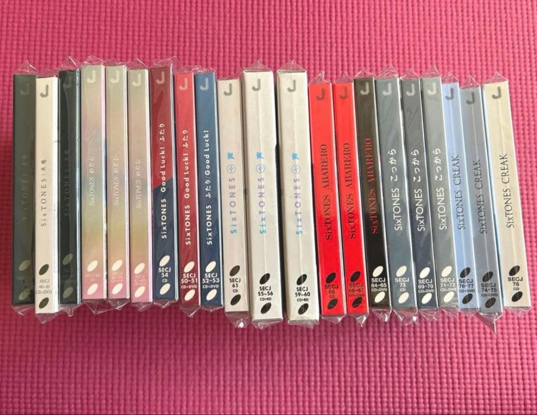 SixTONES CD まとめ売り