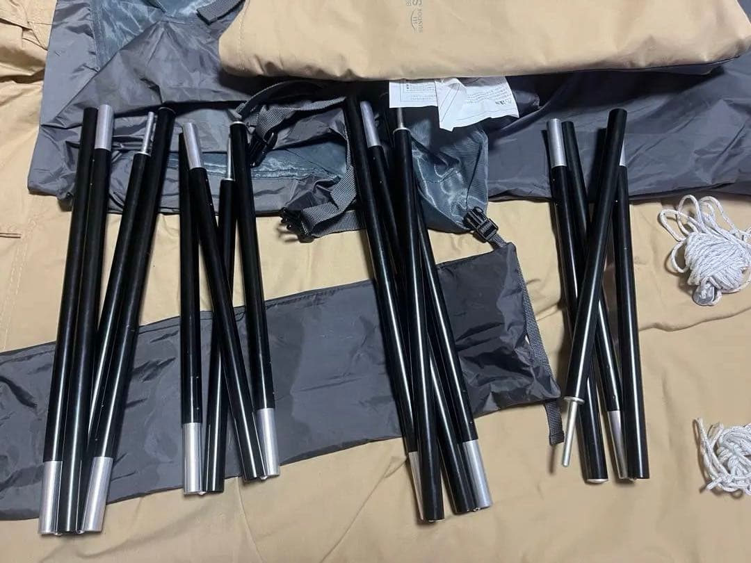 BUNDOK　SOLO BASE EX