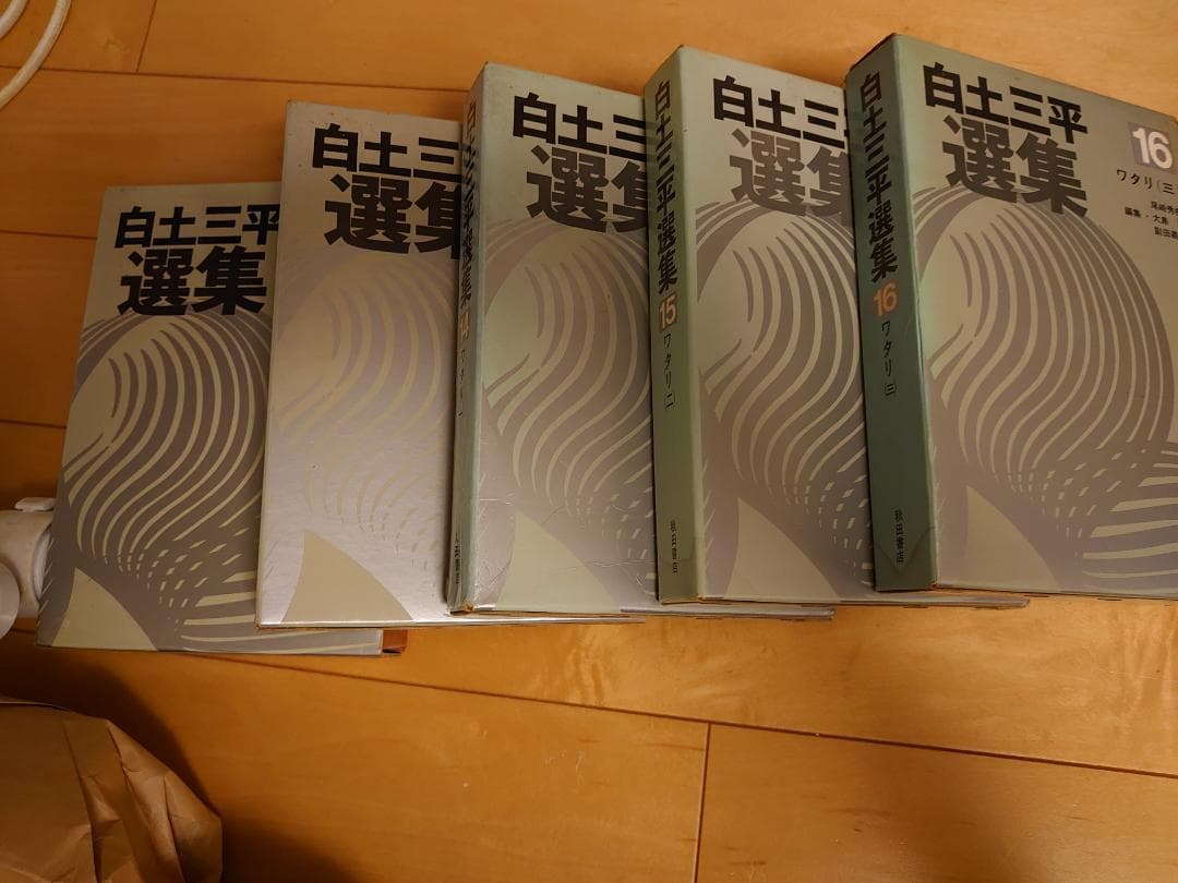 白土三平選集　ワタリ、その他5冊おまとめ