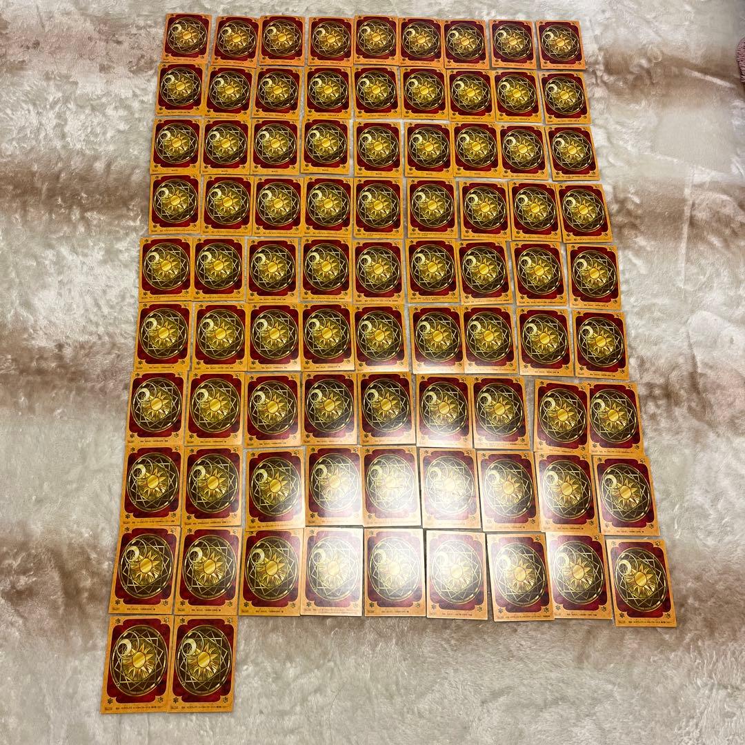 カードキャプターさくらクローカード編 トレーディングカード　レア含む83枚