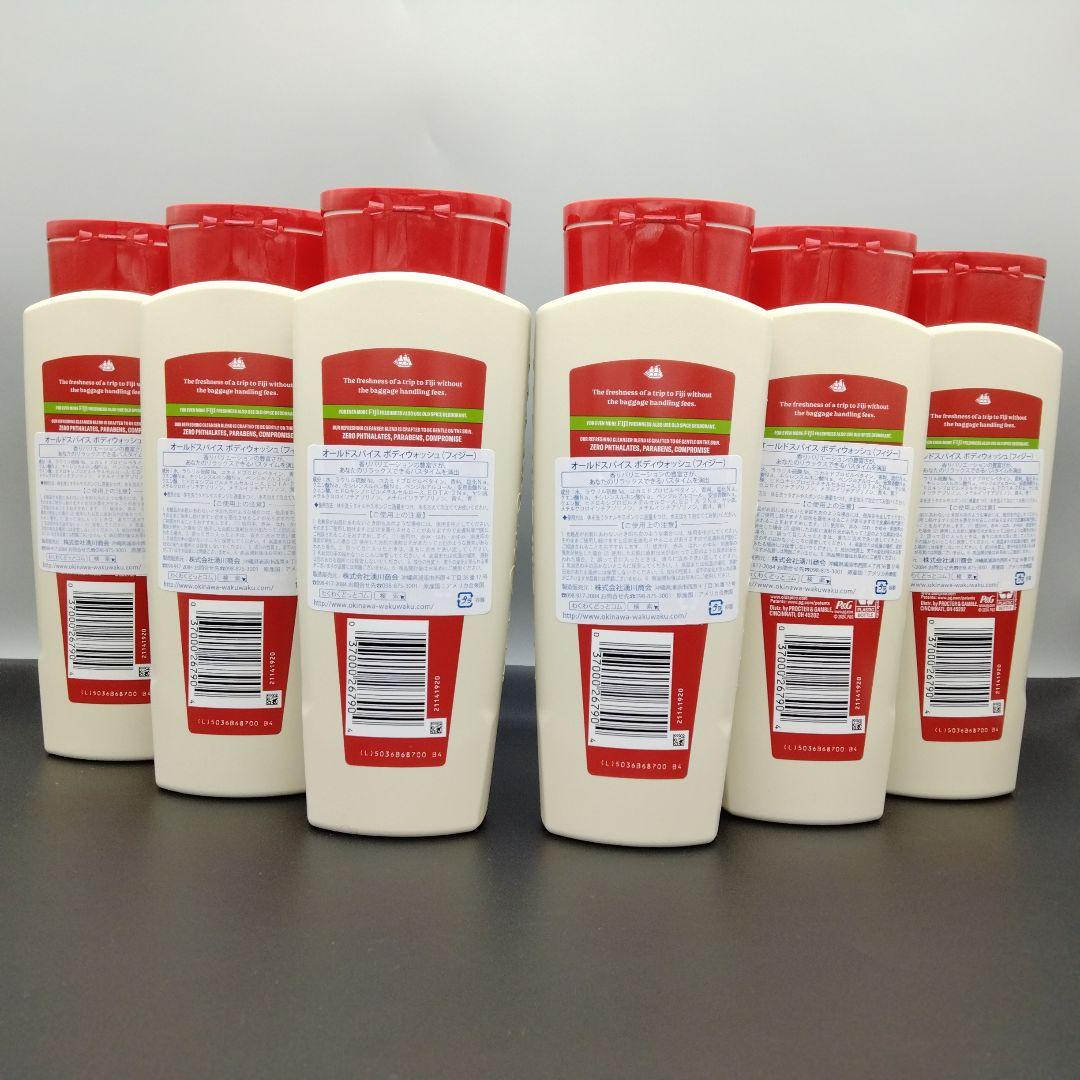 オールドスパイス ボディウォッシュ フィジー 473mL×6本