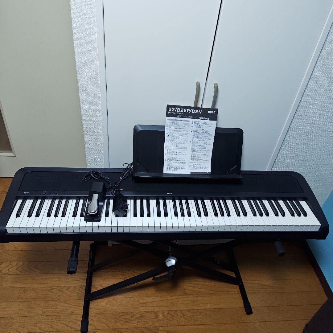 【完動品】KORG B2N 電子ピアノ 88鍵 軽量スリムモデル 豪華フルセット