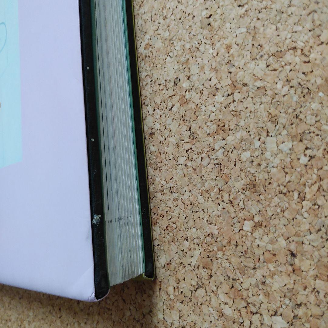 Alex Katz: Unfamiliar Images　アレックス・カッツ