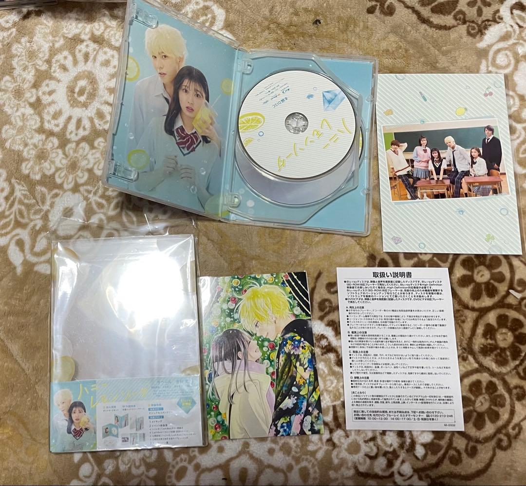 Man CD、DVD、ペンライト等セット★まとめ売り