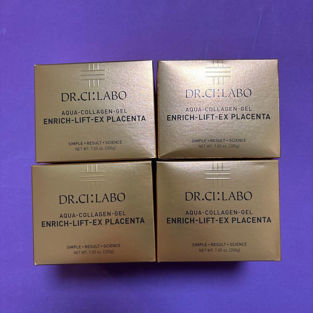 シーラボ　アクアコラーゲンゲル エンリッチリフト EX プラセンタ200g4個