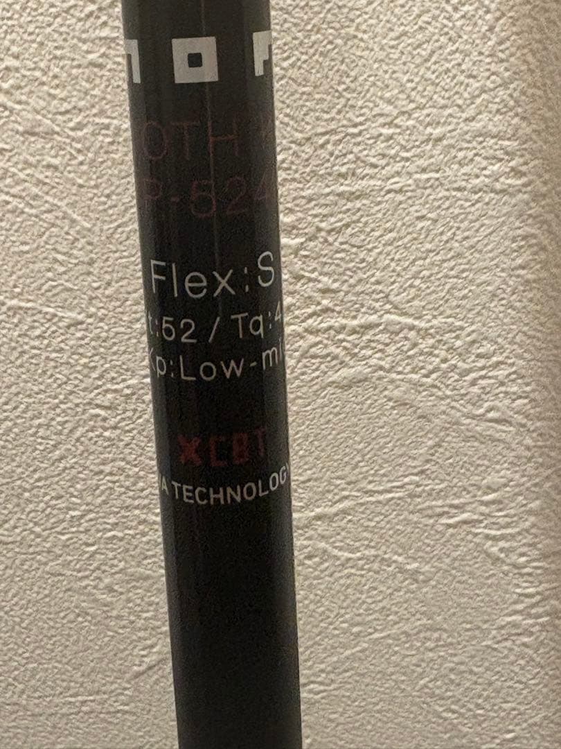 ONOFF 赤　2024 ドライバー 値下げしました