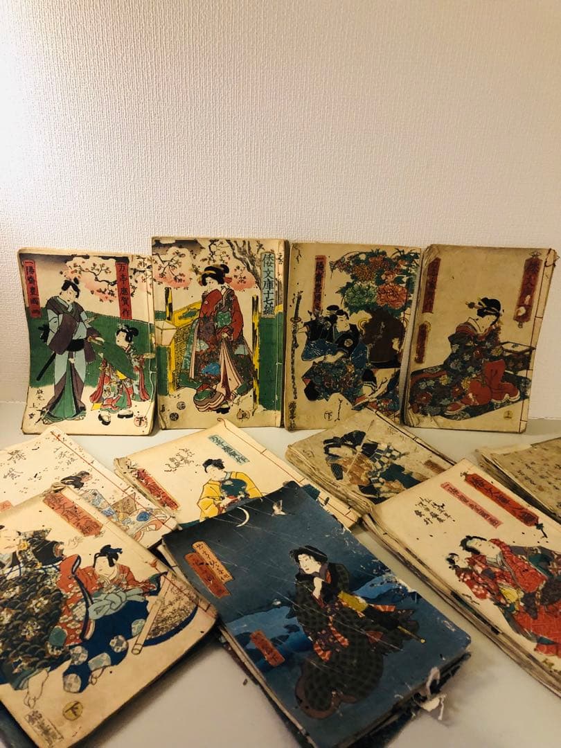 和本　100点以上