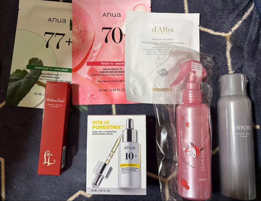 ⭐︎限定⭐︎美容用品詰め合わせ