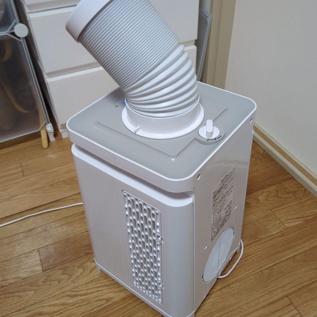 YUASA どこでもエアコン YNMC-5B