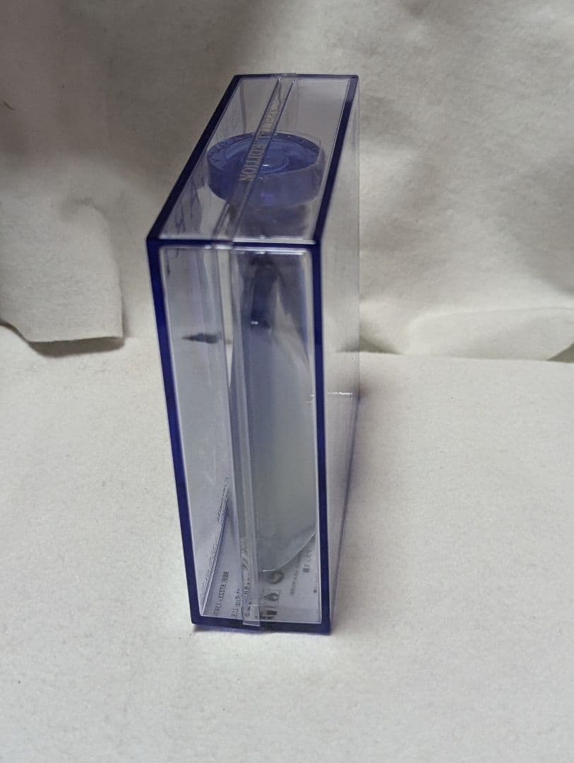 廃盤希少ブルガリブルーアブソリュートスペシャルエディションEDP40ml