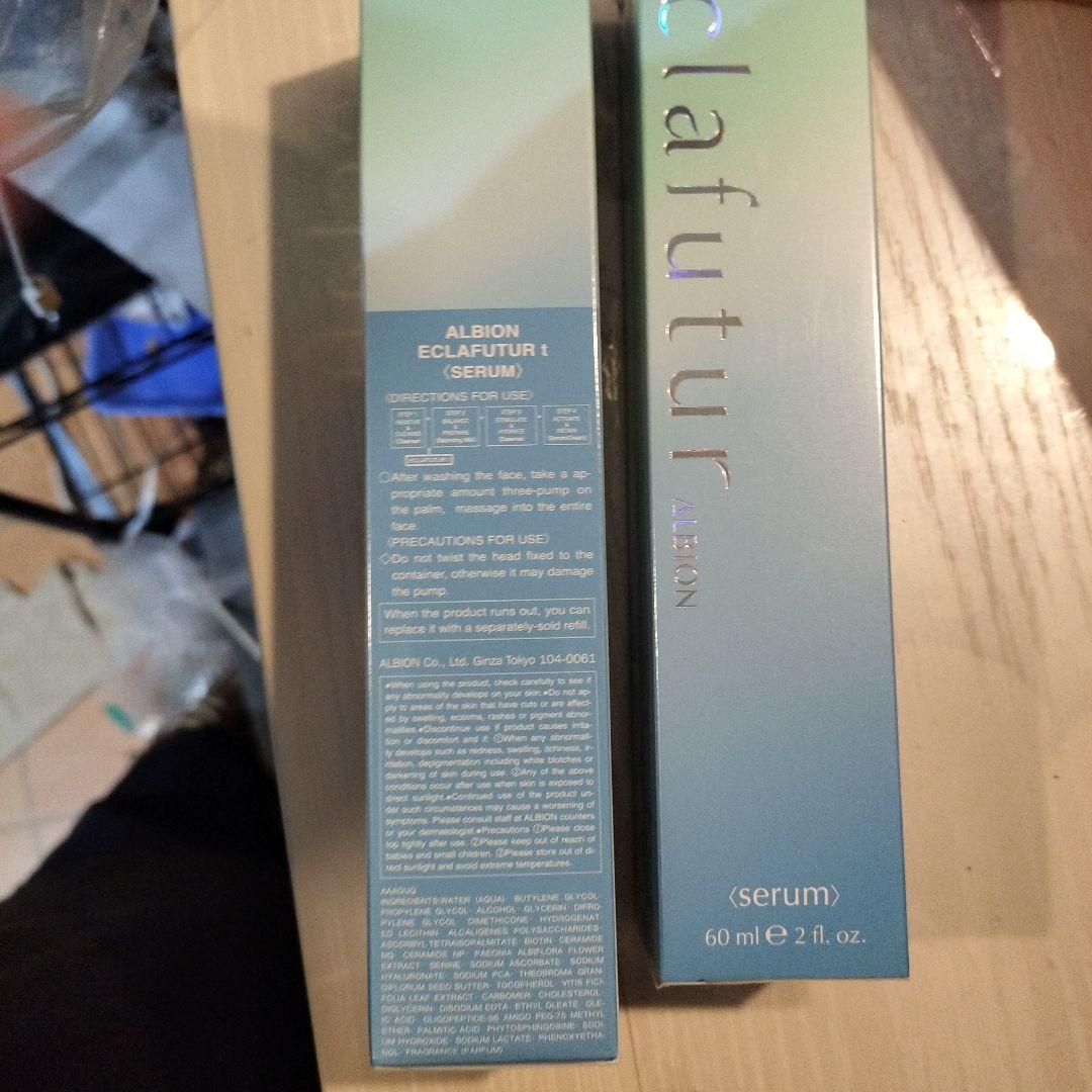 アルビオン ALBION エクラフチュール ｔ 60mL 2本セット