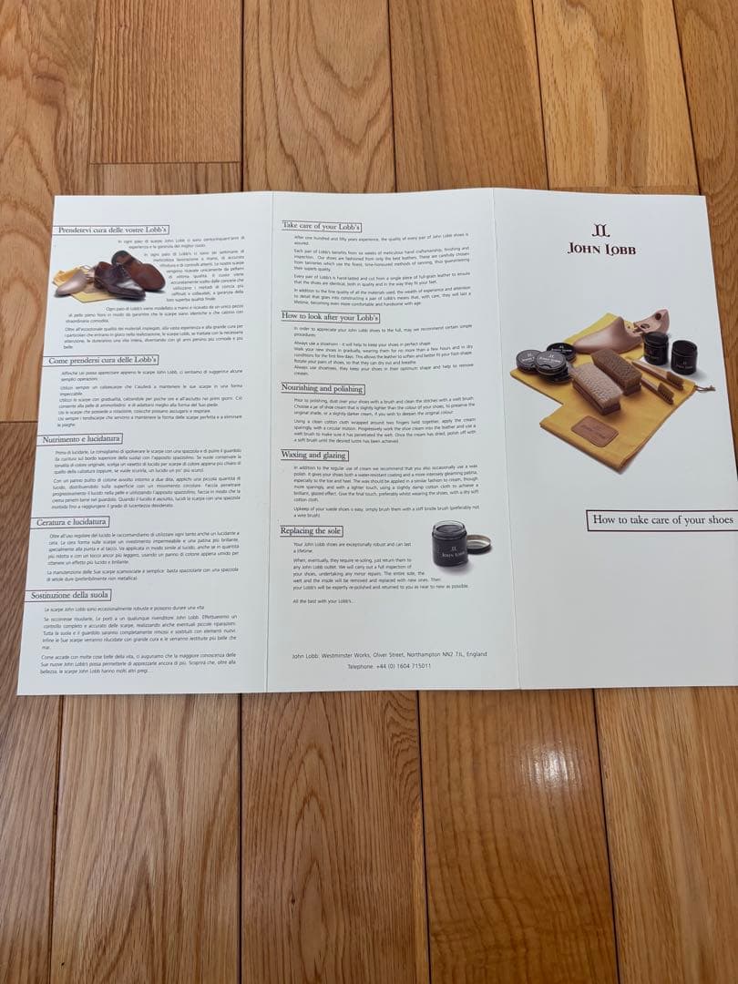 JOHN LOBB 真鍮製靴べら 、ブラシ、靴クリーム 革製品の取扱い説明書