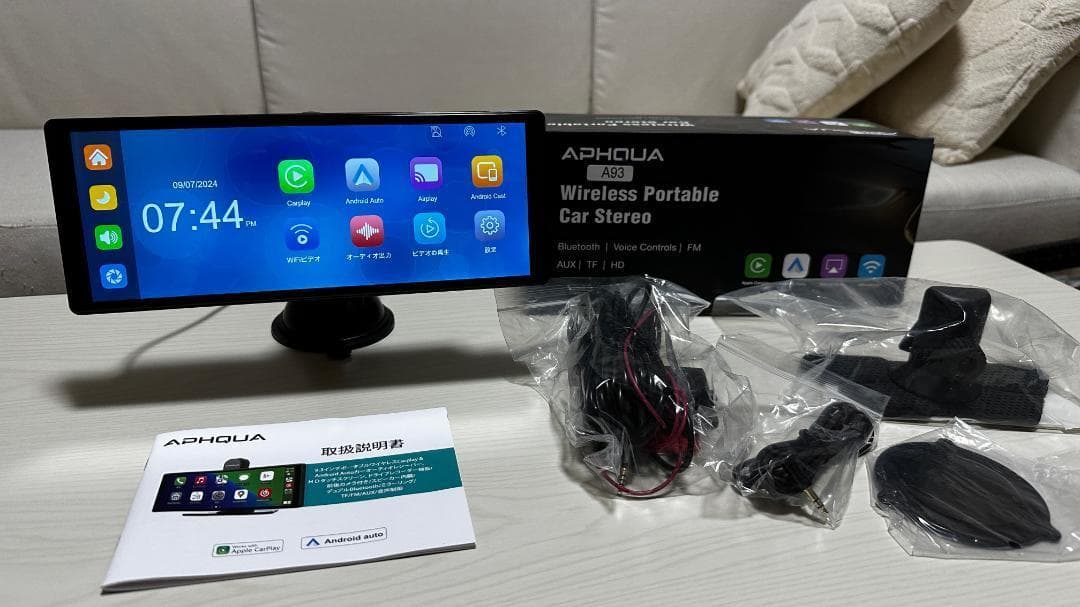 APHQUA A93　カーナビ 9.3インチ ディスプレイオーディオ新品