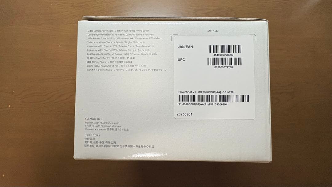 【超美品】Canon Vlogカメラ PowerShot V1