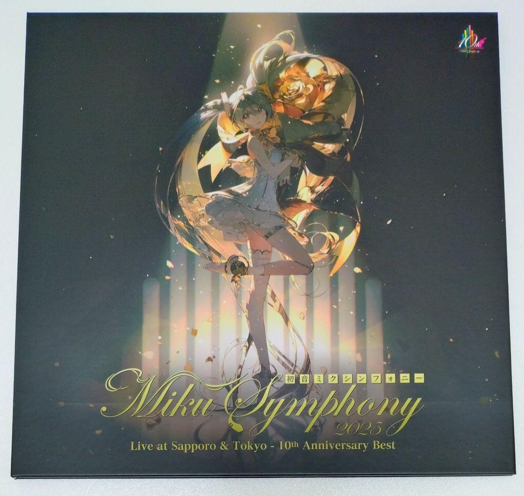 初音ミクシンフォニー 10Anniversary CD