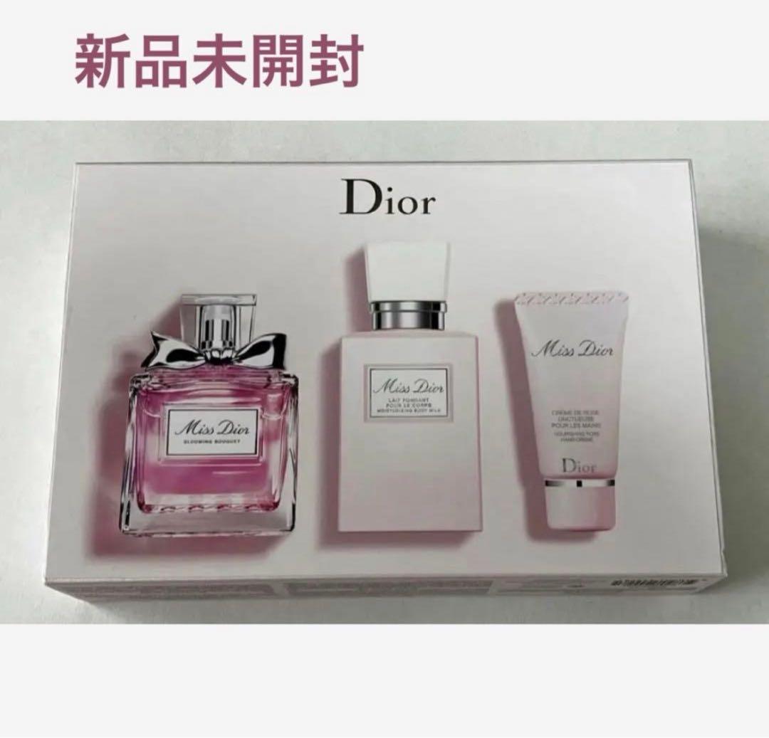 ＊新品未開封＊　Dior ブルーミングブーケ コフレセット　香水