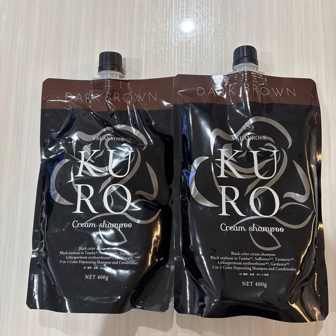 【新品未開封】バランローズKUROクリームシャンプー(ダークブラウン)2個セット