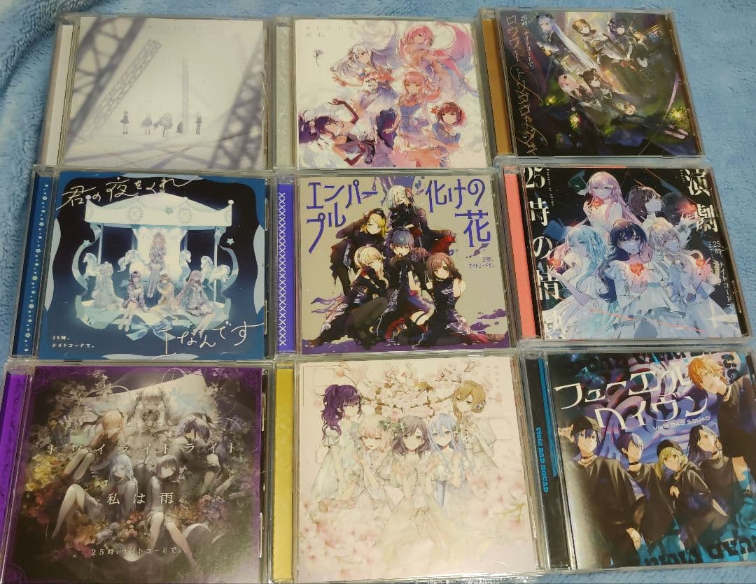 プロセカCD まとめ売り