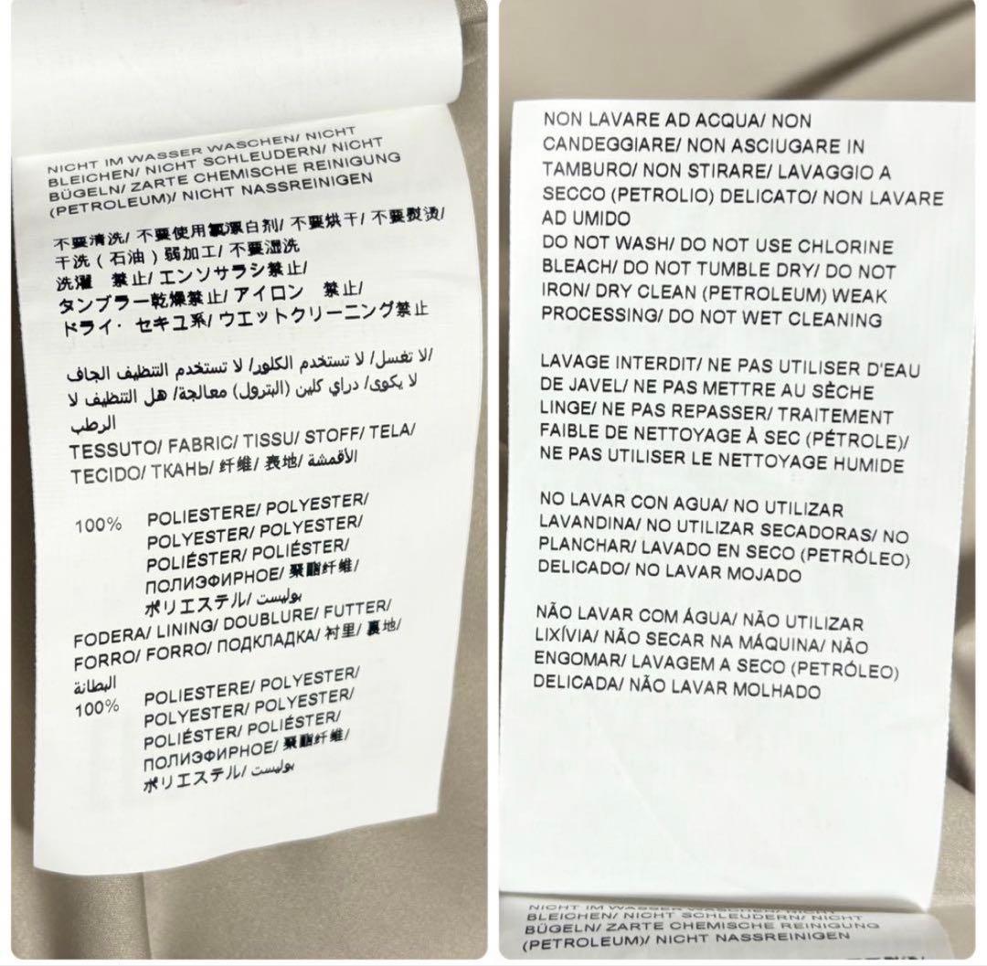 TATRAS YUMOLAボアブルゾン ライトグレー 01