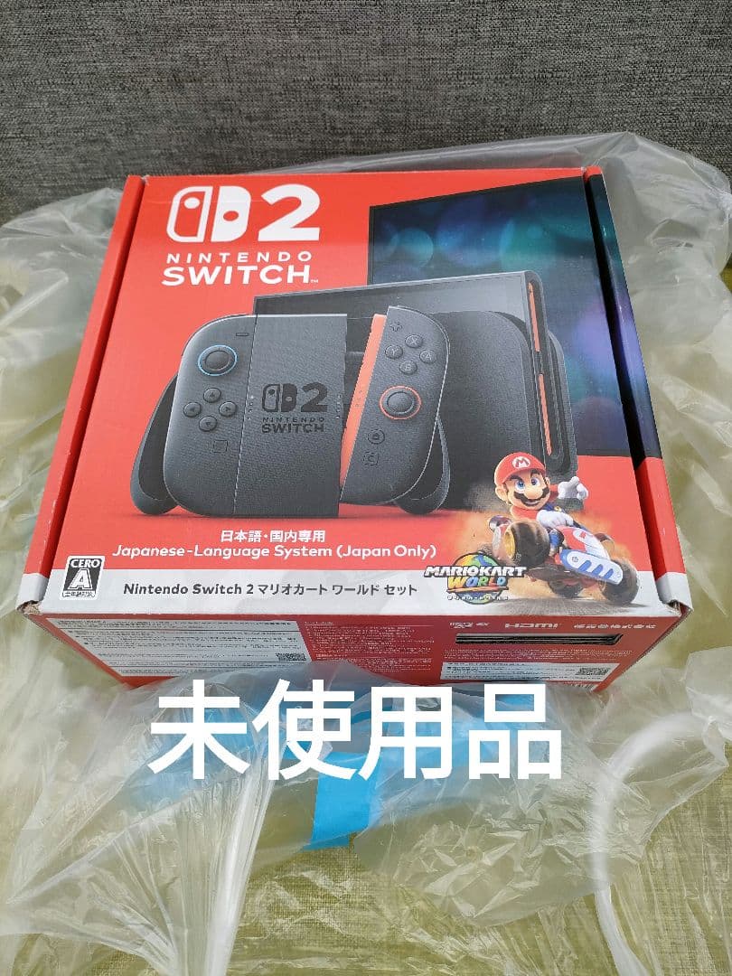 ★新品未通電★Nintendo Switch 2 日本語・国内専用マリオカート