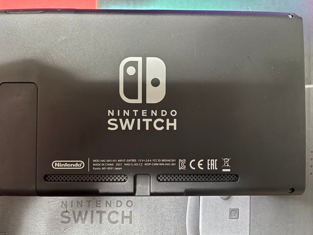 Nintendo Switch グレー