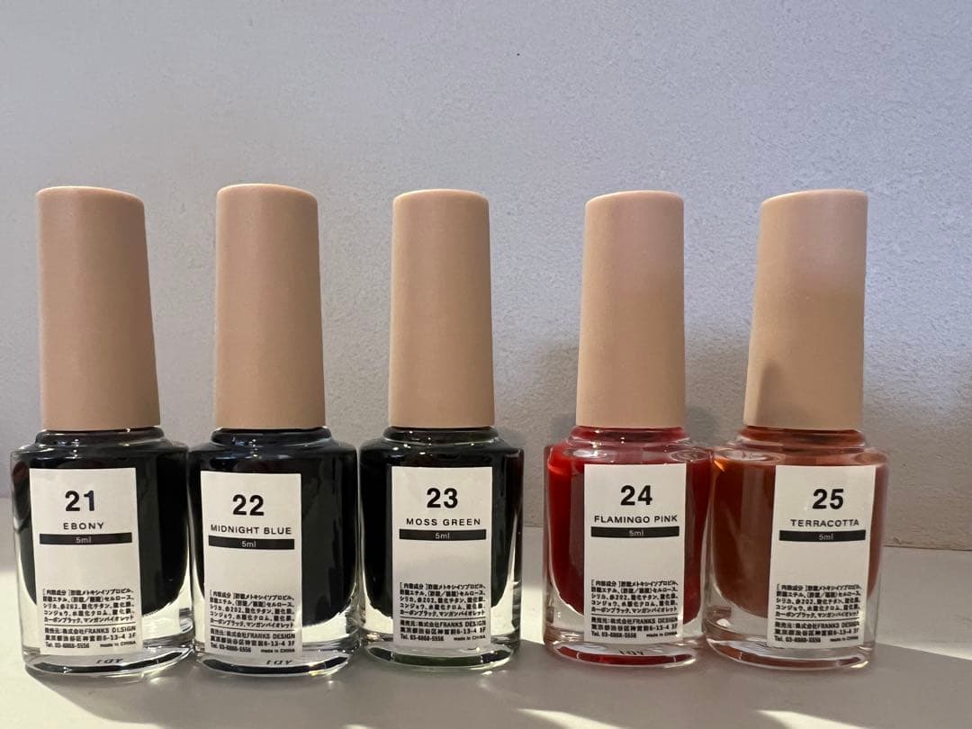 DLAW 　ドロウ　アートインク03 21〜30