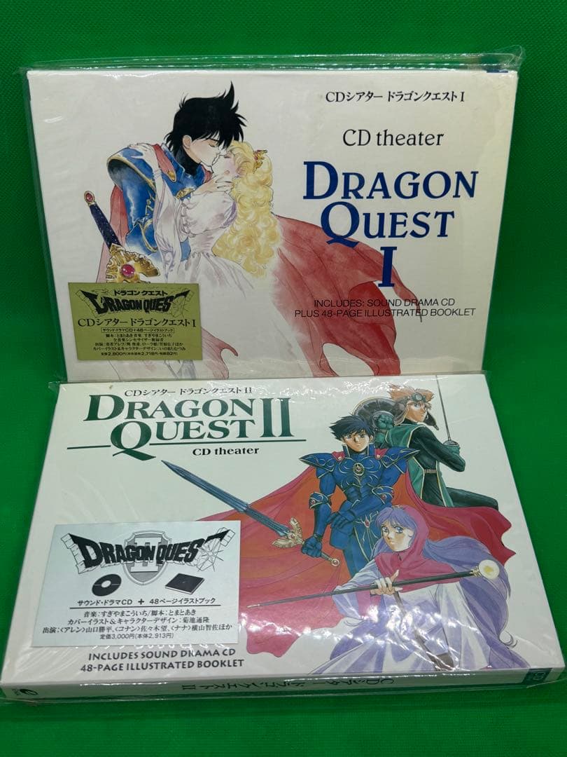 12個セット CDシアター ドラゴンクエスト & トルネコの大冒険 全巻セット