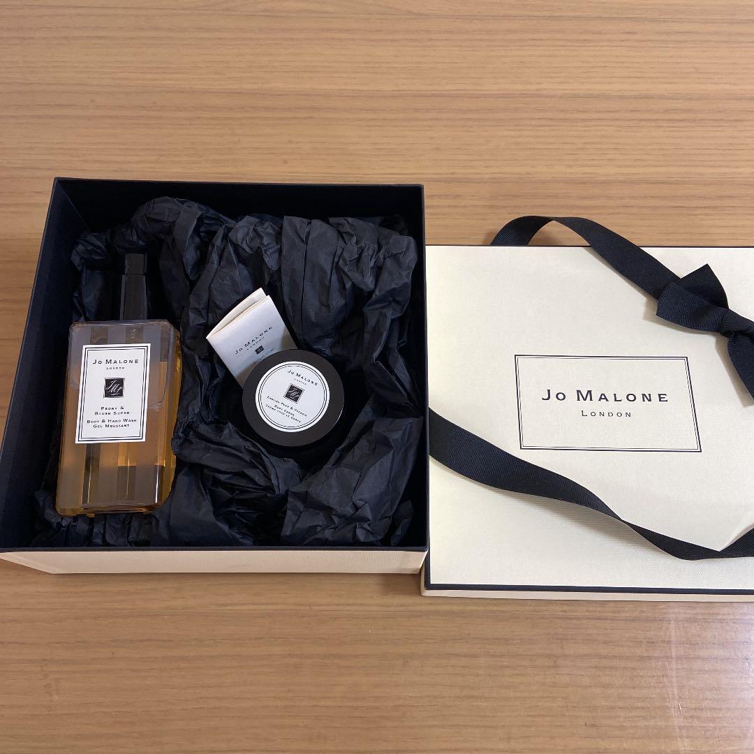 新品未使用　Jo MALONE London ボディソープ&ボディクリームセット