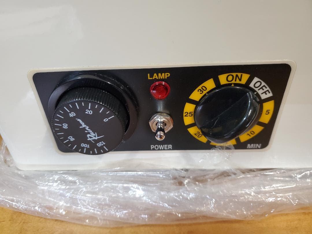 MUJIGAE 超音波洗浄機