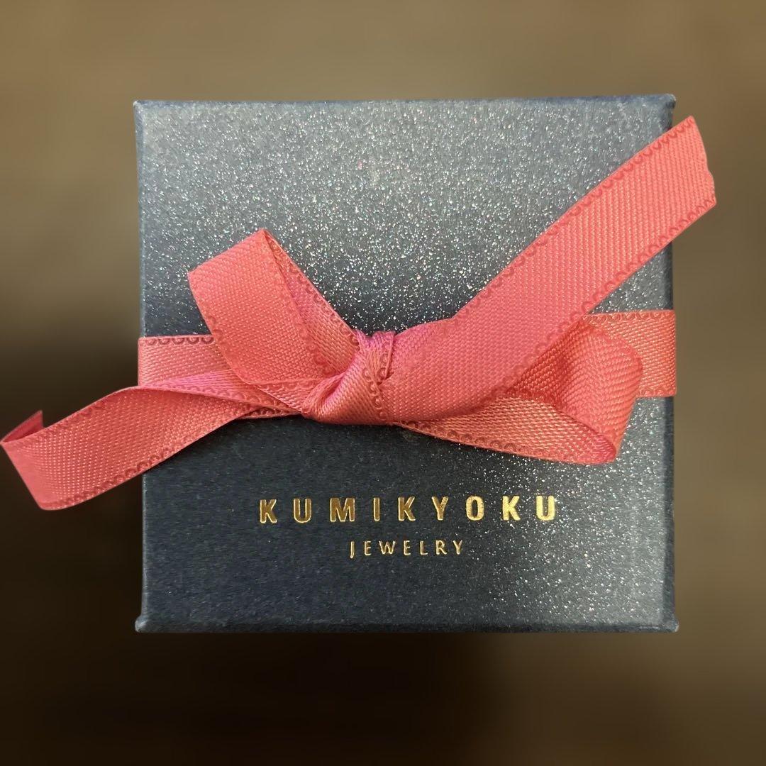 KUMIKYOKU ダイヤモンドネックレス 0.05カラット