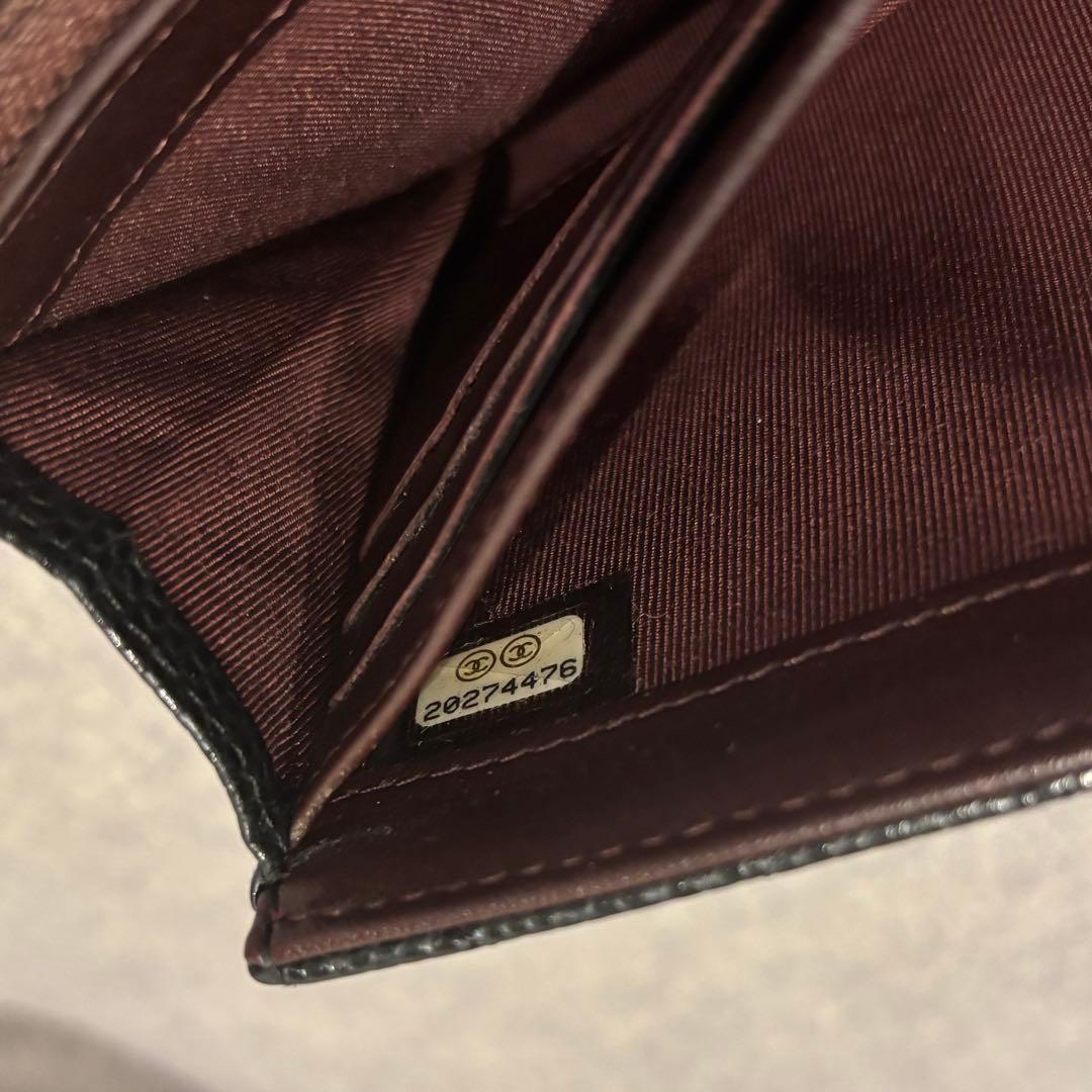 CHANEL シャネル マトラッセ キャビアスキン 長財布
