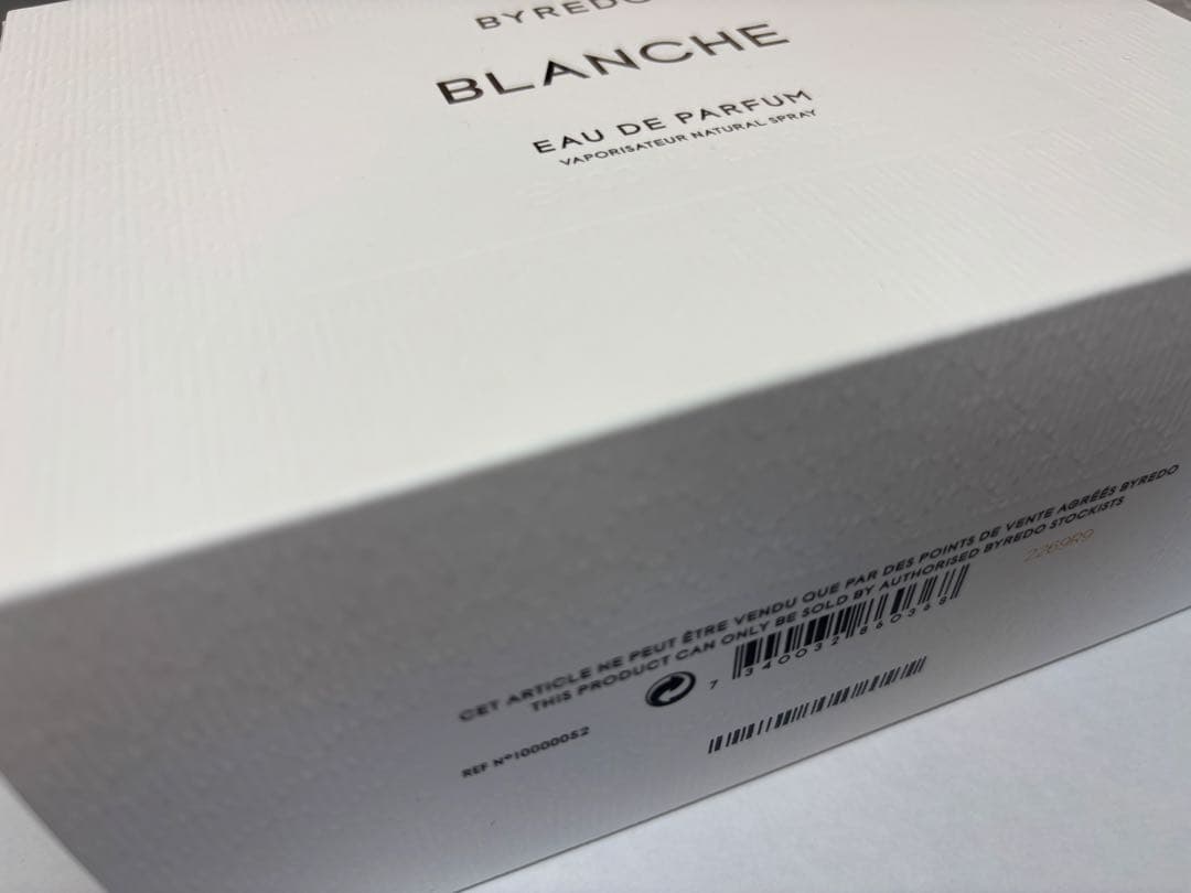 【正規品】バイレード ブランシュ 100ml 残量3割