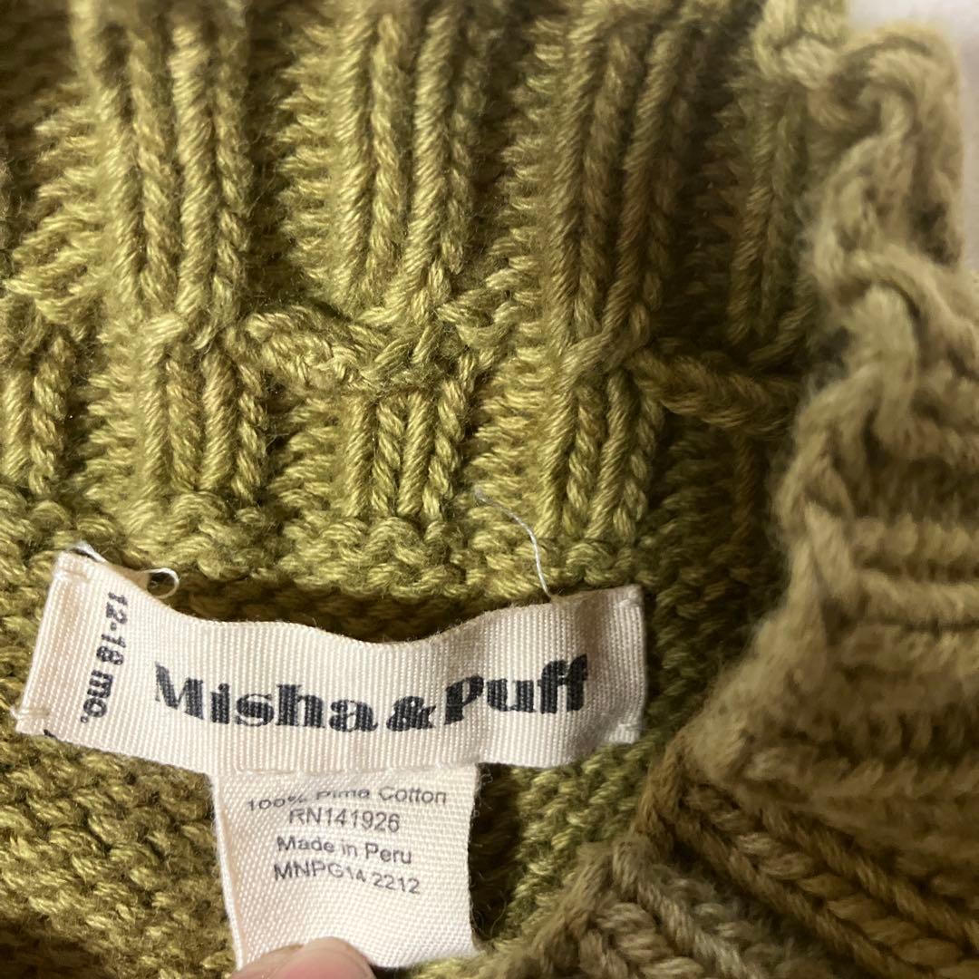 ボトムス Eyelet Popcorn Skating Skirt