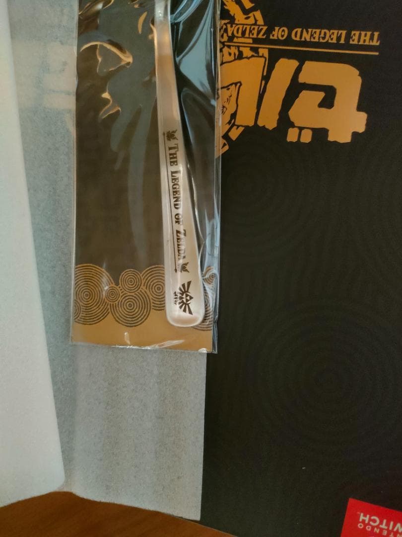 未開封 ゼルダの伝説 コレクターズエディション ぬいぐるみ付き