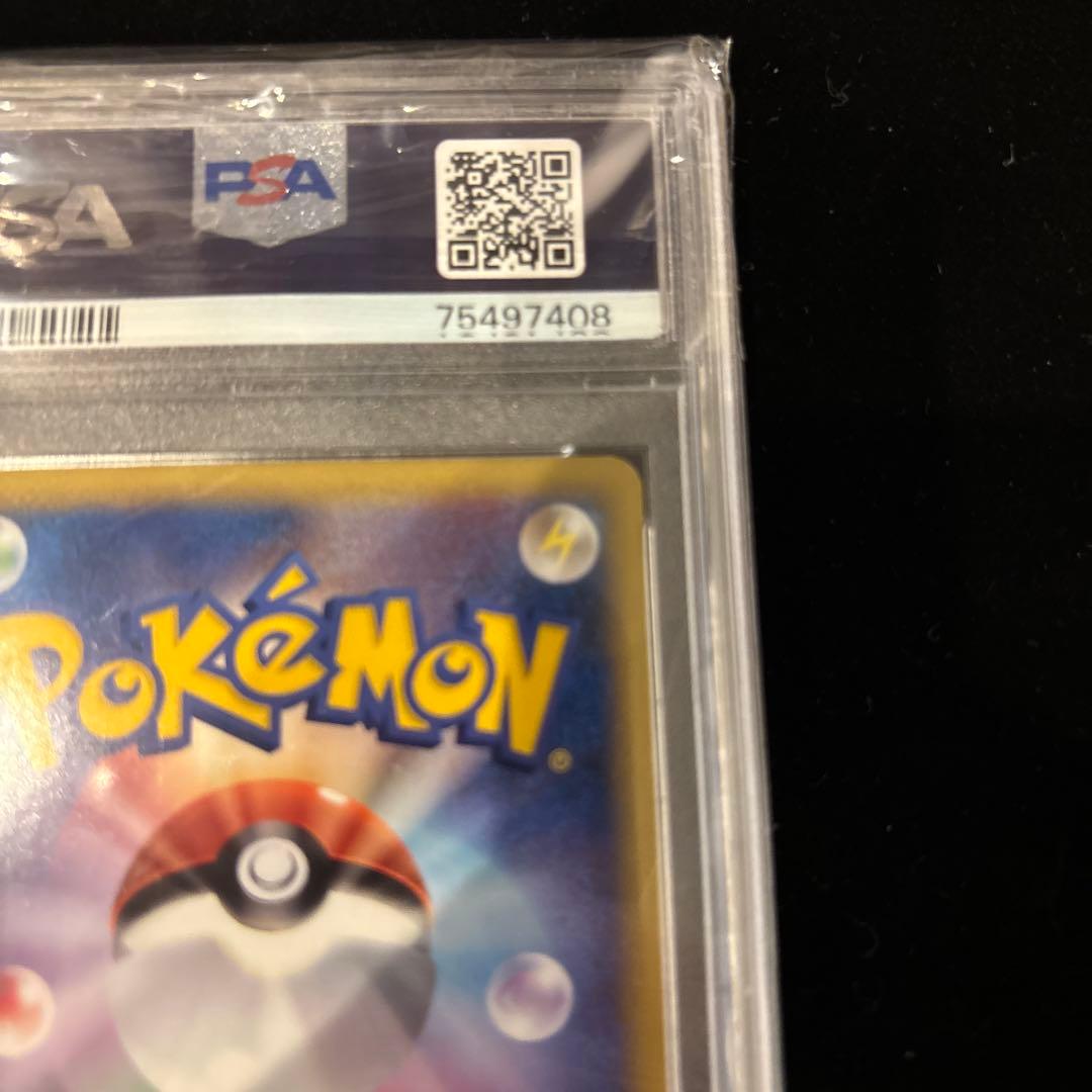 RT-68387 レックウザ デルタ種 δ 1ED PSA10