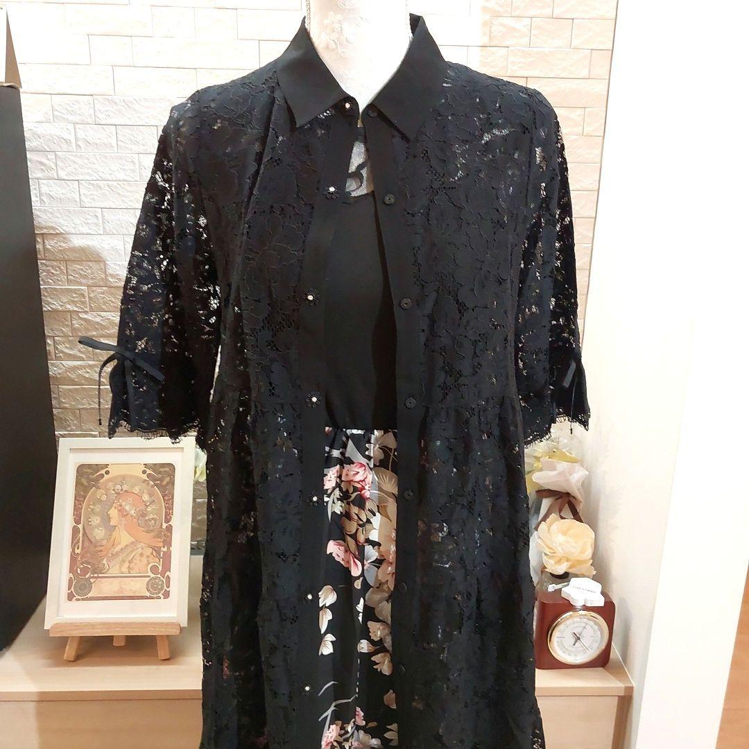 ❤️新品同様極美品❤️花柄レースロングブラウスワンピース