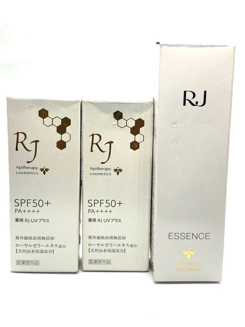 山田養蜂場　日焼け止め×2 美容液