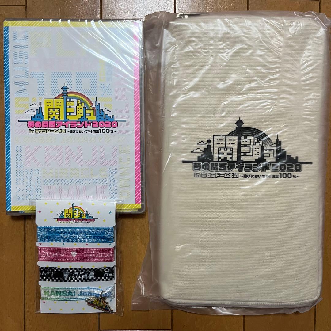 関ジュ DVD マルチケース リボンブレスレット 関西ジャニーズJr. あけおめ