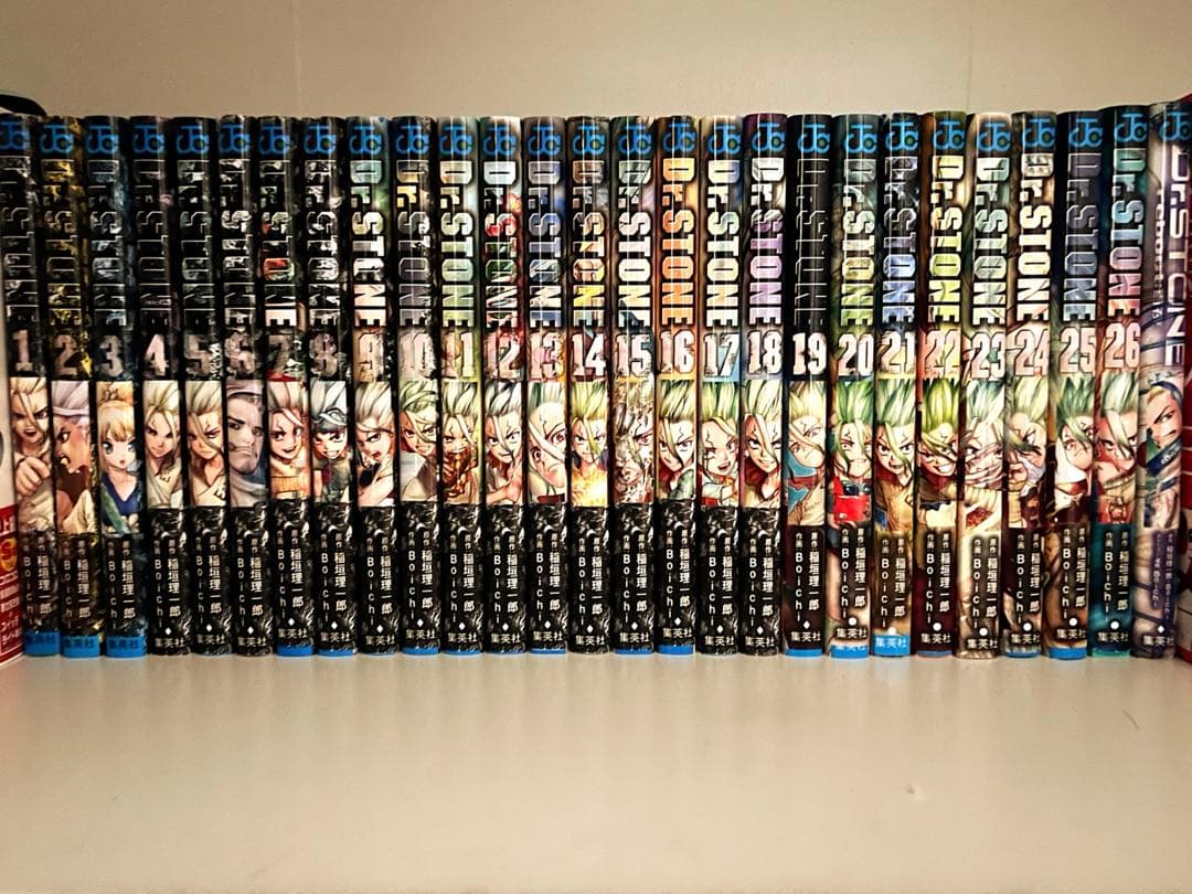 ドクターストーン　全巻（1〜26巻)+番外編