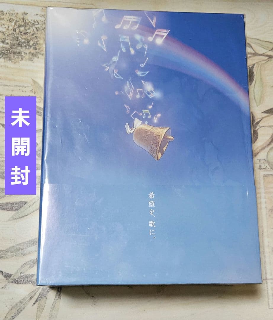 himehina 希織歌 初回生産限定豪華盤