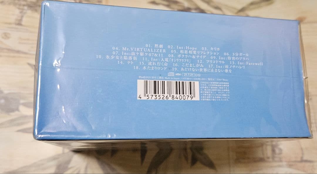 himehina 希織歌 初回生産限定豪華盤
