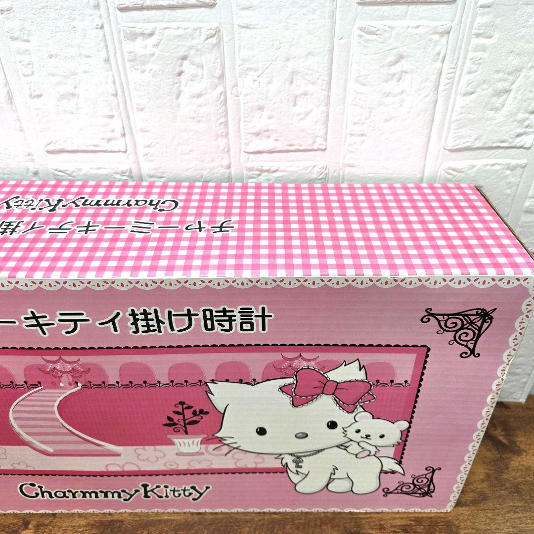 【チャーミーキティ】メロディ報時掛時計　リズム時計　箱あり　未使用　希少