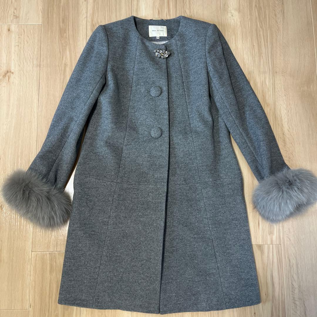 ✨極美品✨Début de Fioreさえこさんコートファー&ブローチ付きグレー