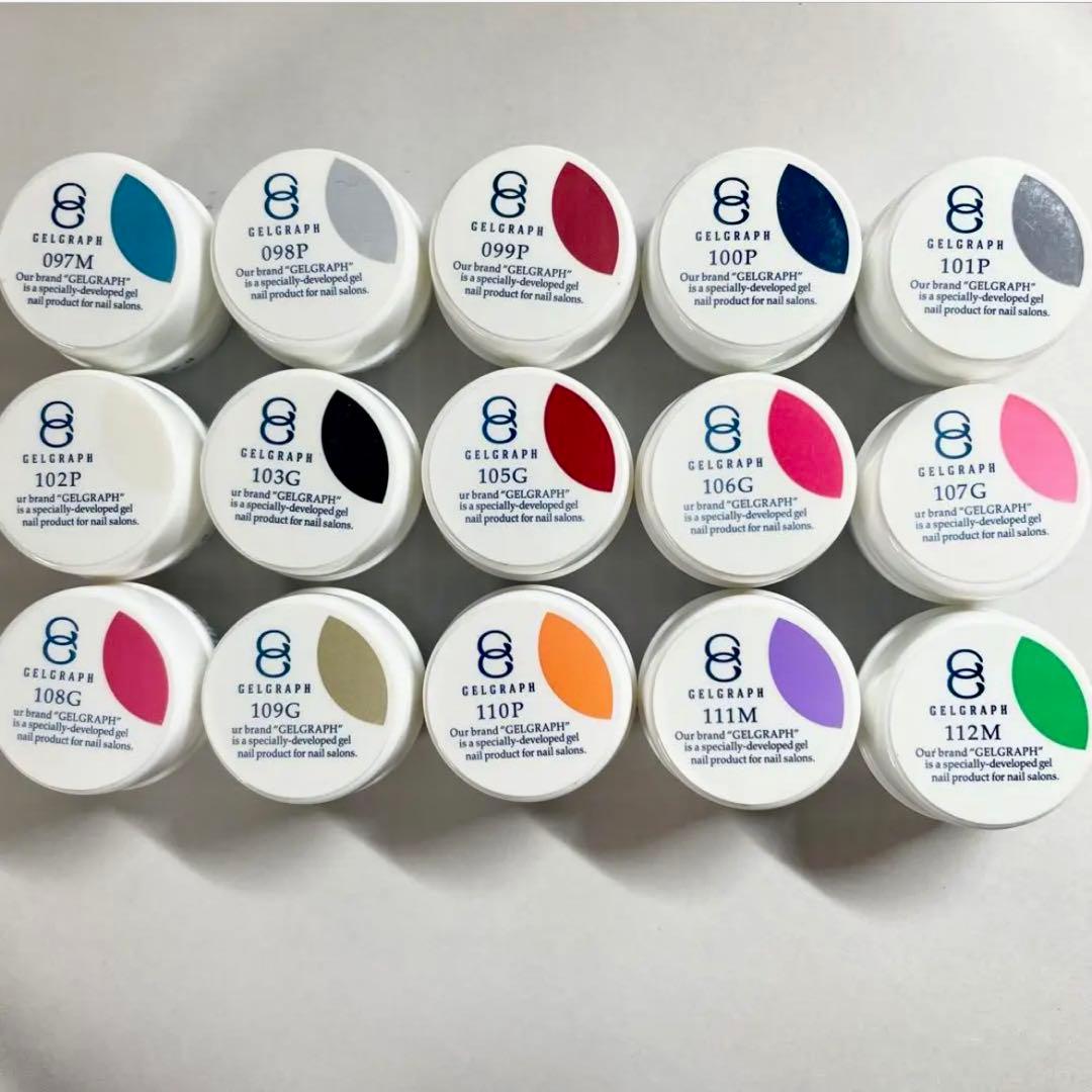 カラージェル　15色　まとめ売り　ジェルグラフ　ジェルネイルセット　プロ用　19