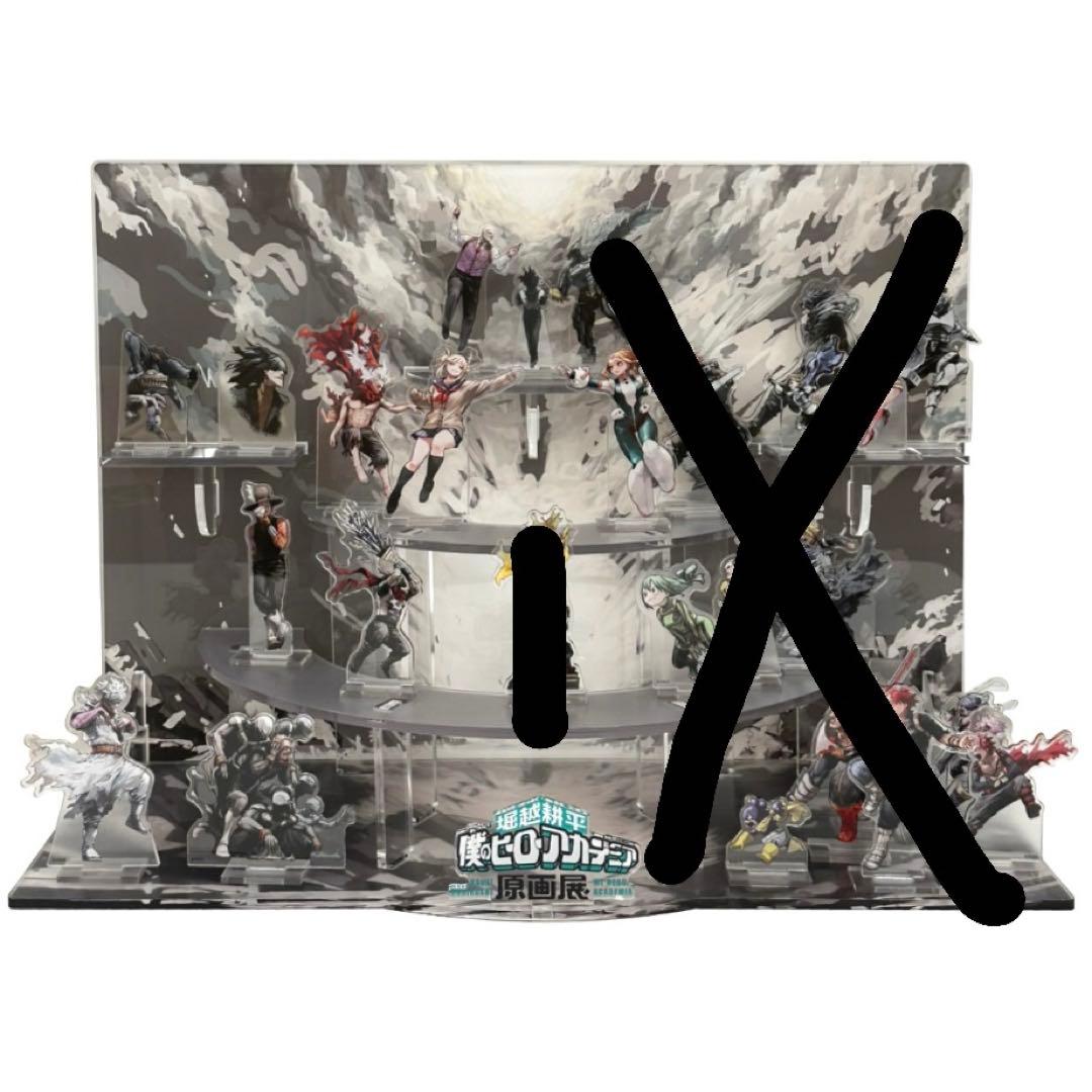 ヒロアカ 受注アクリルスタンド