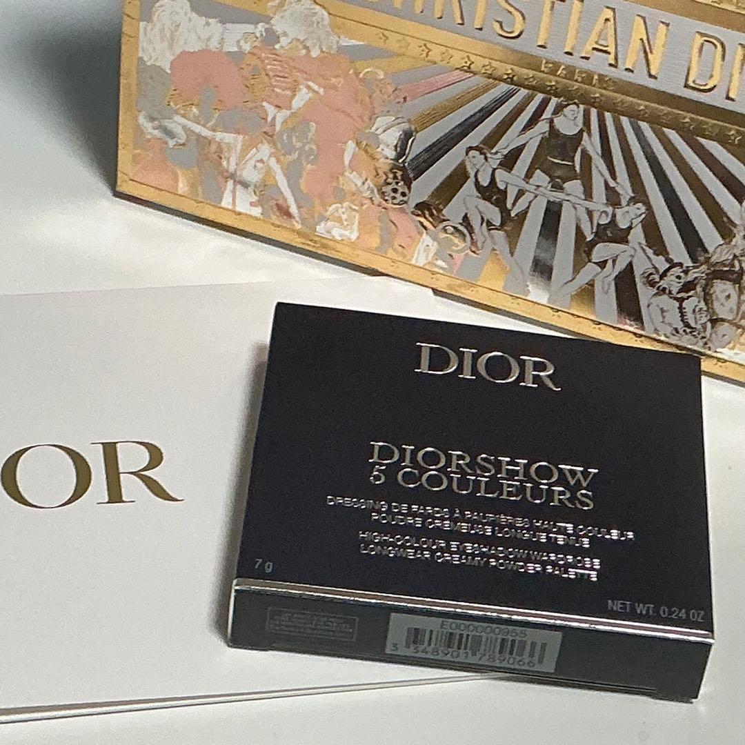 Dior ディオールショウ サンク クルール636 ホリデー アイシャドウ 新品