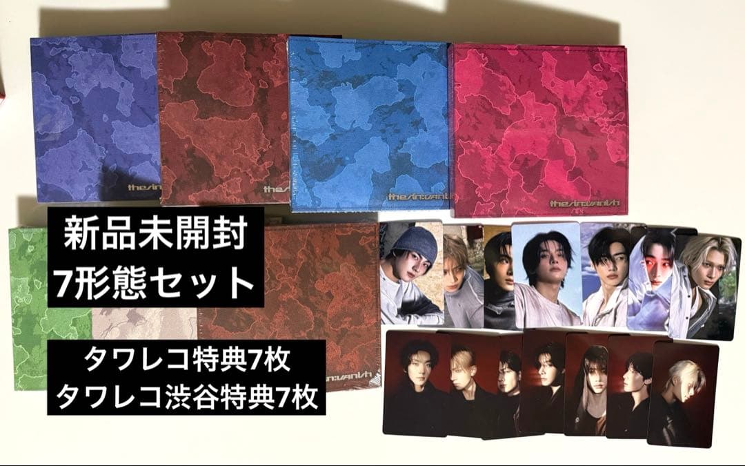 【未開封】THE SIN : VANISH 7形態セット　タワレコ　渋谷　特典