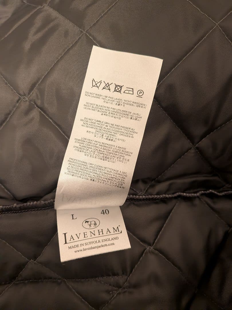 LAVENHAM DUBLIN MENS RC グレー　40（L）サイズ